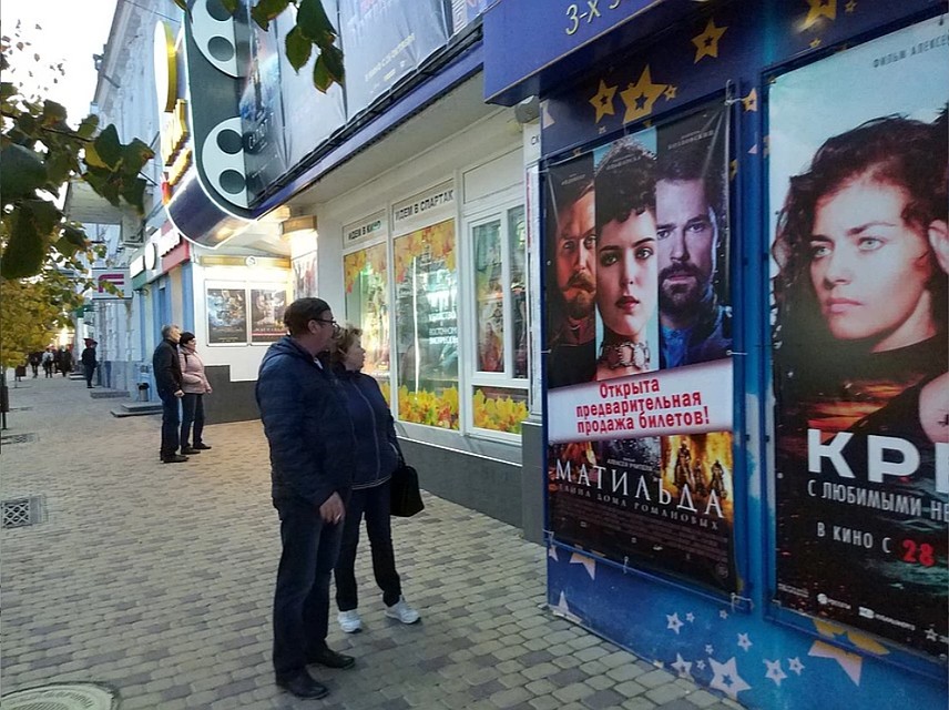 Кинотеатры не работали несколько месяцев