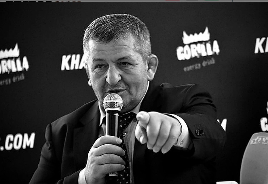 Заслуженного тренера России Абдулманапа Нурмагомедова,