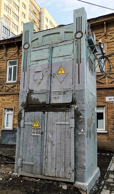 Вот так сейчас выглядит здание