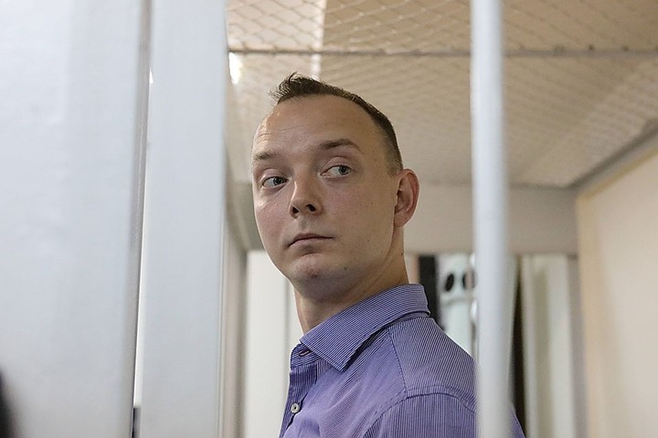 13 июля Сафронову предъявят обвинения. Фото: Софья Сандурская, АГН "Москва"