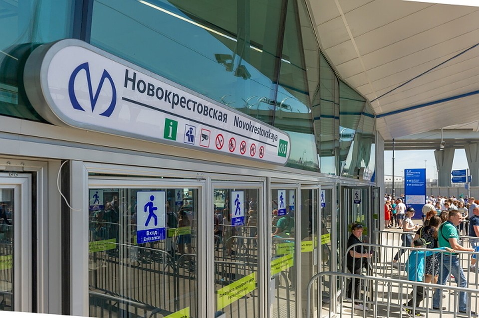 Станцию "Новокрестовскую" все-таки переименуют в "Зенит".