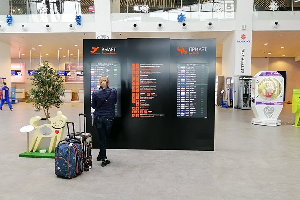 Туристы, приезжающие в Пермь, могут рассчитывать на компенсацию за путевку.