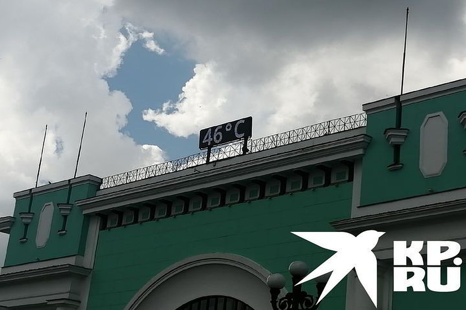 На вокзале градусник показал рекордную температуру в Новосибирске.