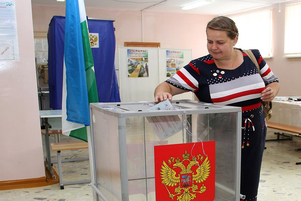 11 и 12 сентября пройдет досрочное голосование.