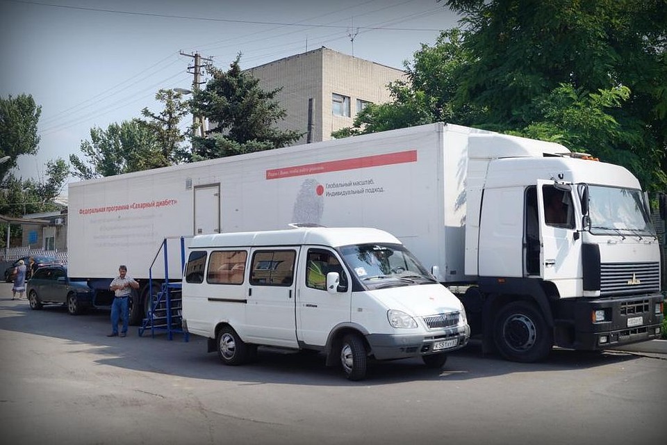 Работа диамобиля позволяет в любом населенном пункте оказывать больным сахарным диабетом высококвалифицированную помощь. Фото: donland.ru