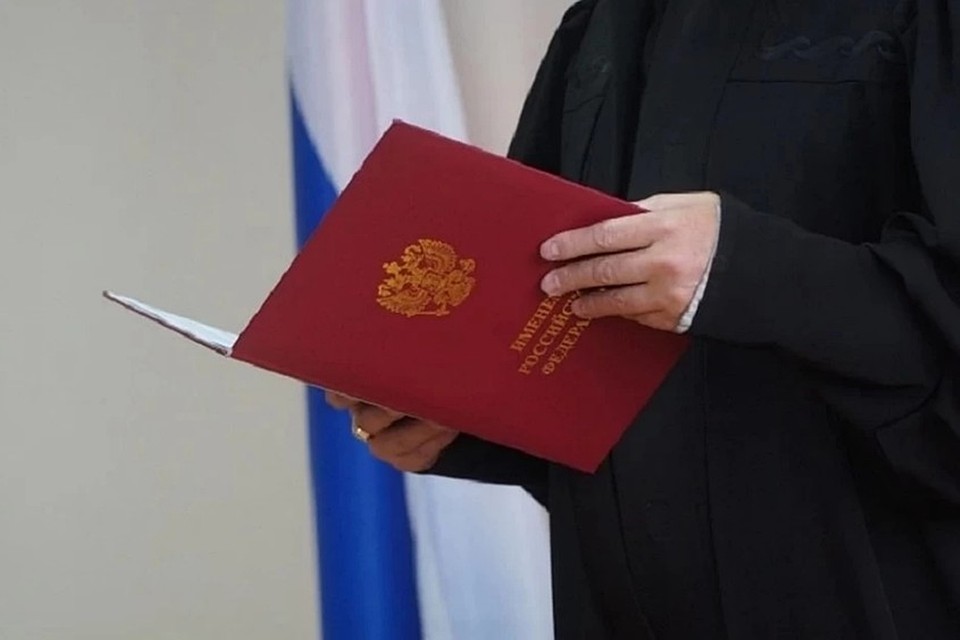 Судьи будут занимать должности в течение трех лет.
