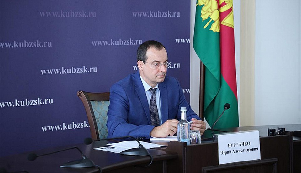 Юрий Бурлачко. Фото: www.kubzsk.ru