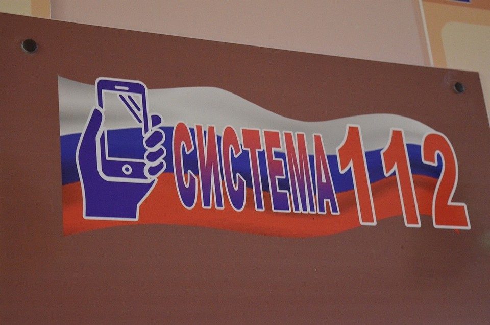 Личности звонивших устанавливаются, каждому грозит наказание