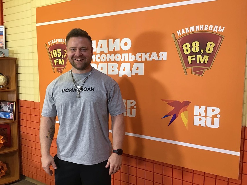 Тренер и преподаватель физической культуры Александр Бондаренко