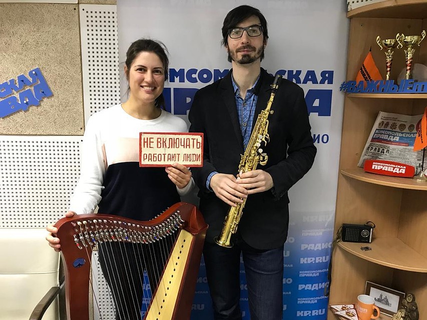 Раньше всех. Екатеринбург.