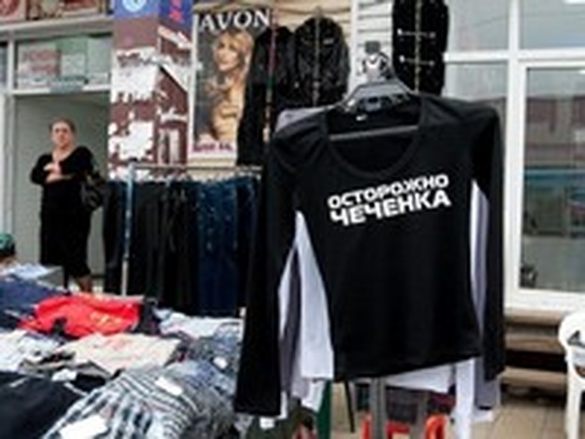 Девушки города грознова фото номерами телефона Девушки города грознова фото номерами телефона