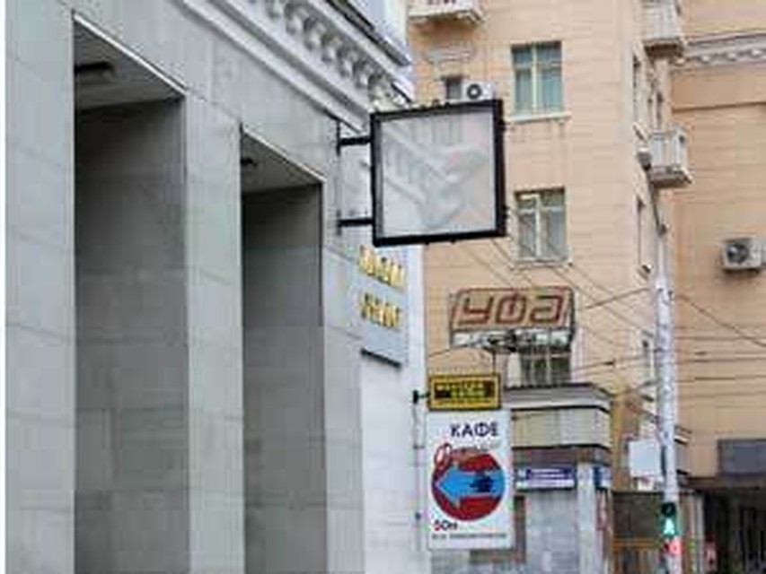 Уже на днях обновленные часы появятся на прежнем месте