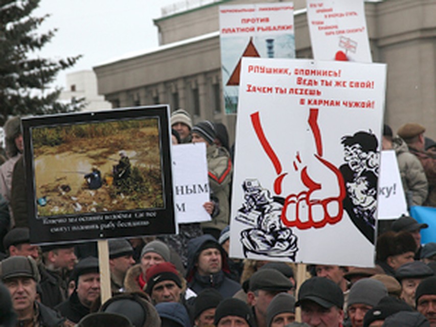 На митинг пришли 3000 человек