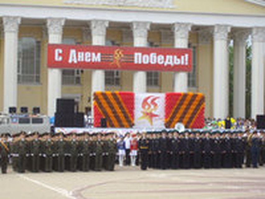С днем победы белгород С днем победы белгород
