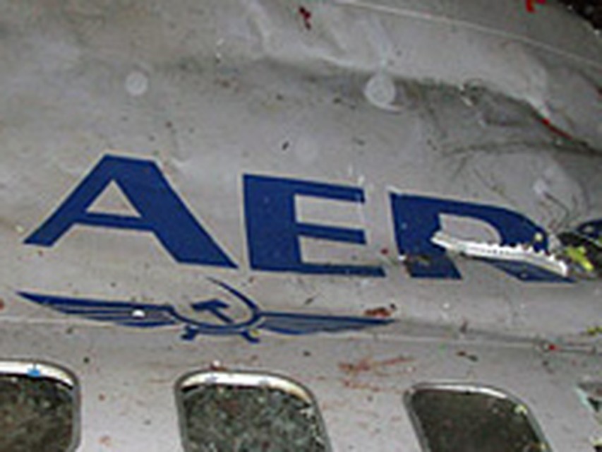 В Перми разбился "Боинг - 737". Погибли 88 человек.