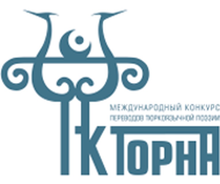 На конкурс представили 370 работ со всего мира