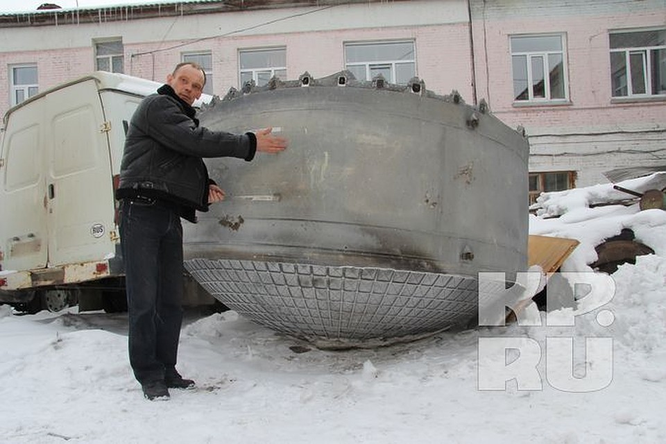 Неизвестный объект, скорее всего, является частью разбившегося российского спутника «Меридиан»