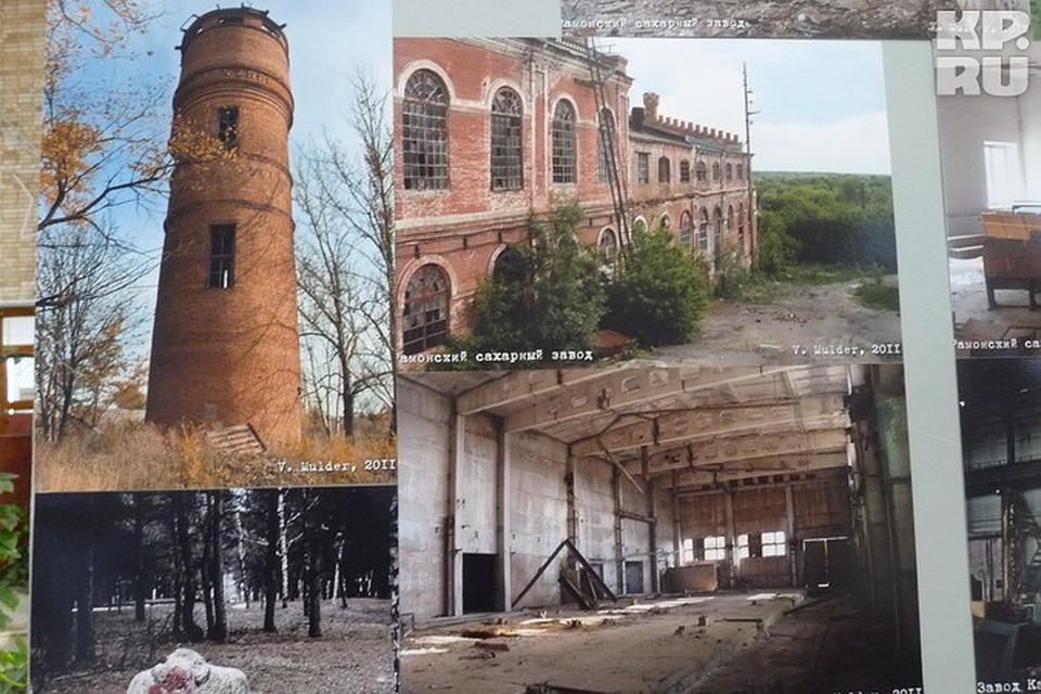 Воронежский фотограф снял развал местной промышленности.