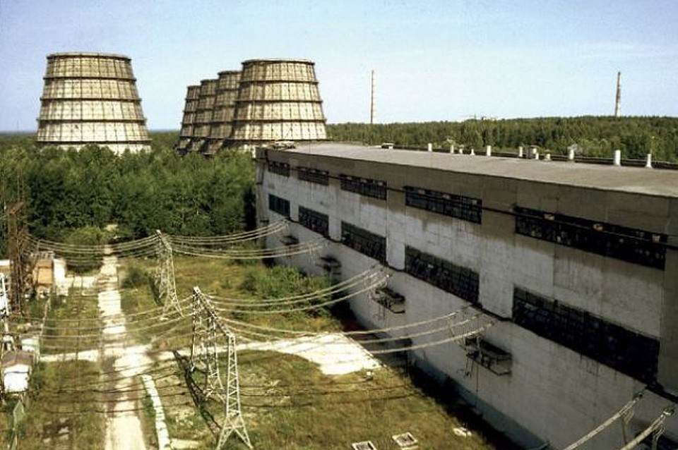 Архив