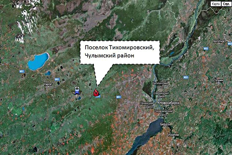 Взрыв военного эшелона произошел в 100 километрах от Новосибирска и в 35 от райцентра Чулым.