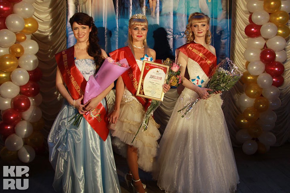Победительницы конкурса.