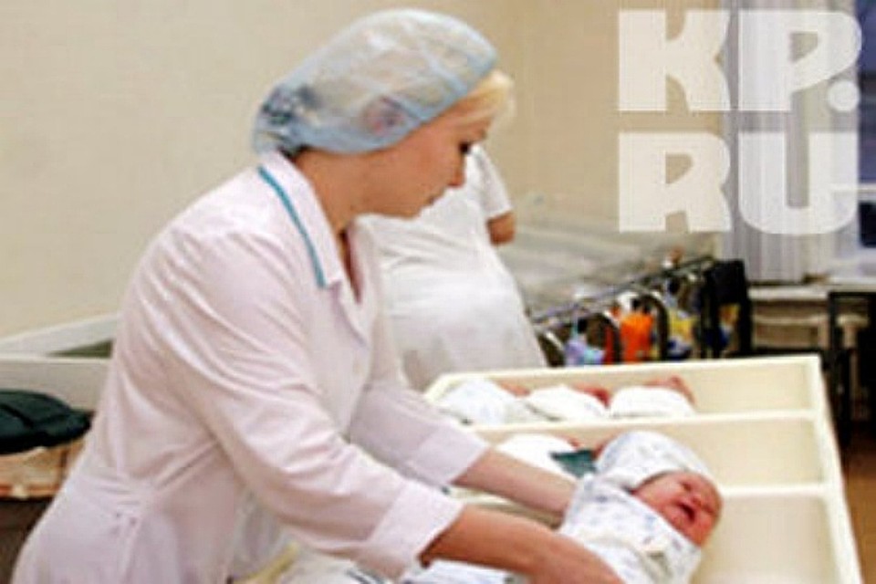 Роддом в москве при вич Роддом в москве при вич