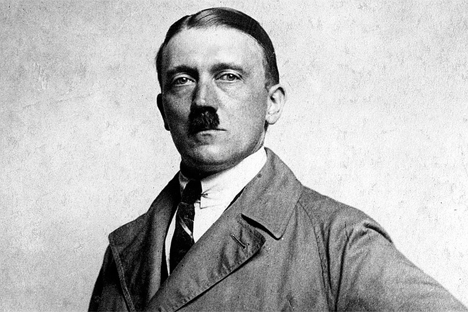 Адольф Гитлер