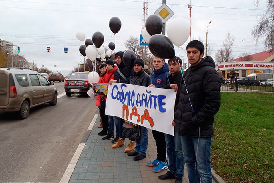 пресс-служба УМВД России по Белгородской области.