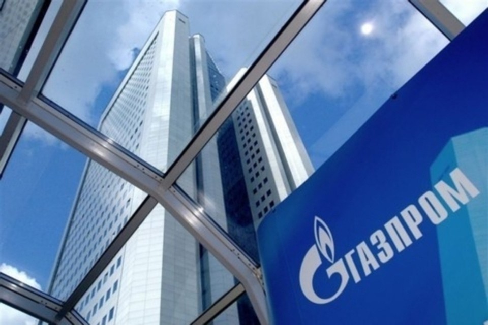 "Газпром" снизил цену на газ для Украины на треть