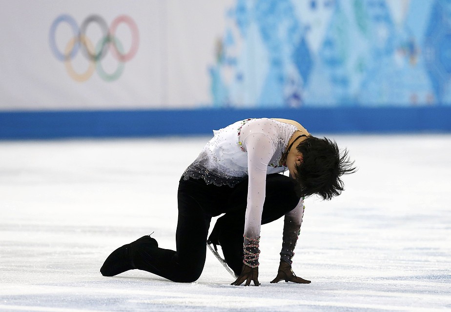 Фото: REUTERS
