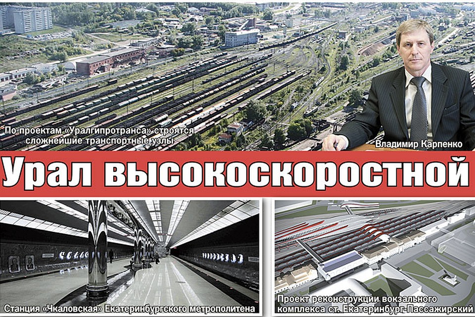 Архив «КП»