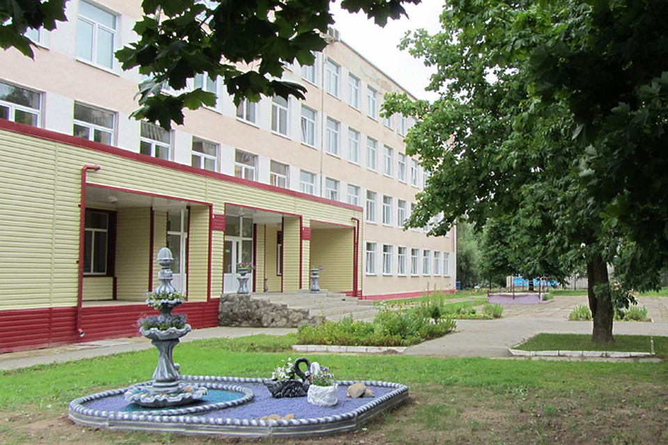 из архива.