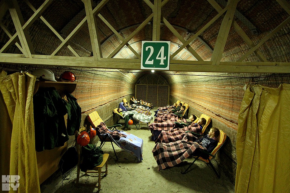 Фото: Сергей ГАПОН