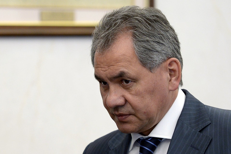 Министр обороны России Сергей Шойгу сделал важное заявление.