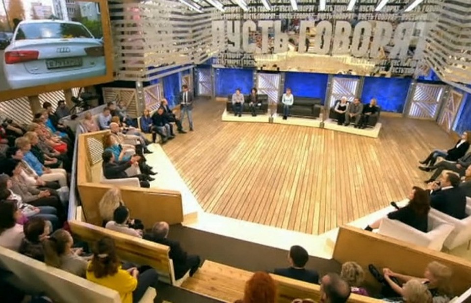 Фото: скриншот www.1tv.ru