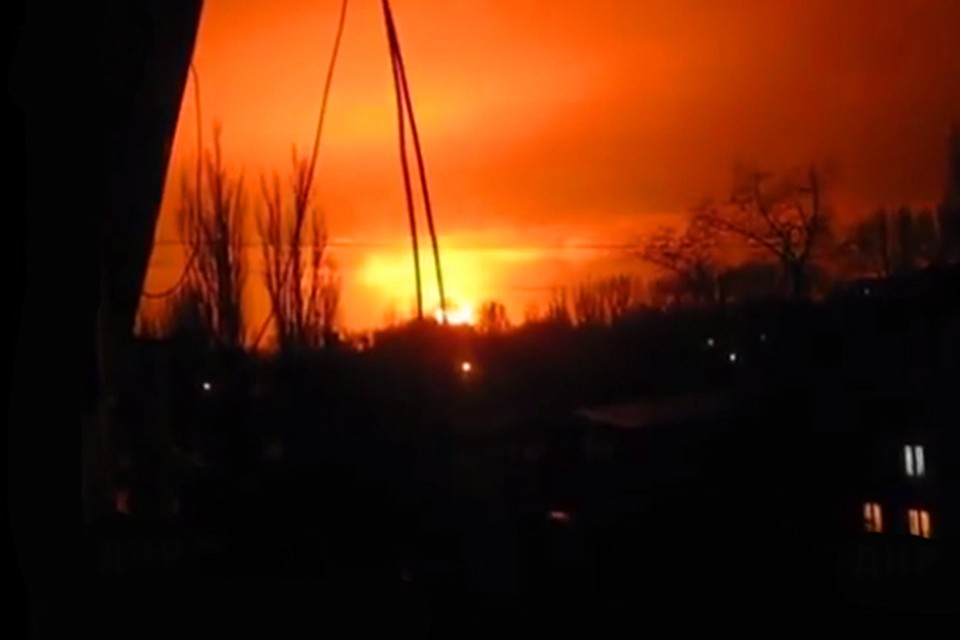 На востоке Донецка прогремел мощный взрыв. Фото: YouTube
