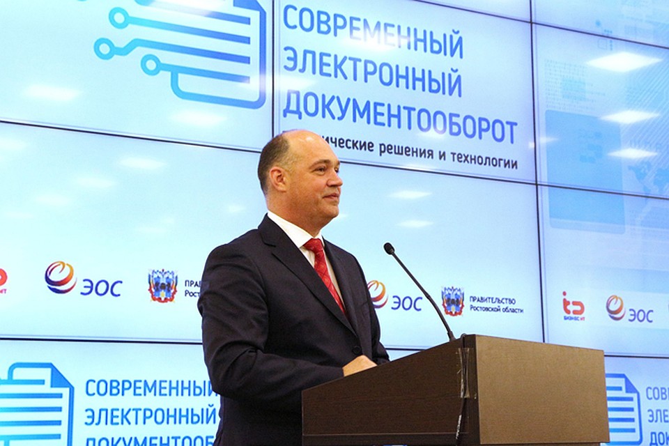 Герман Лопаткин