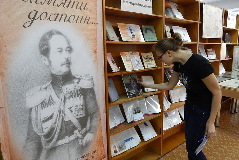 В этом году акция «Библионочь» в Благовещенске состоится 24 апреля.