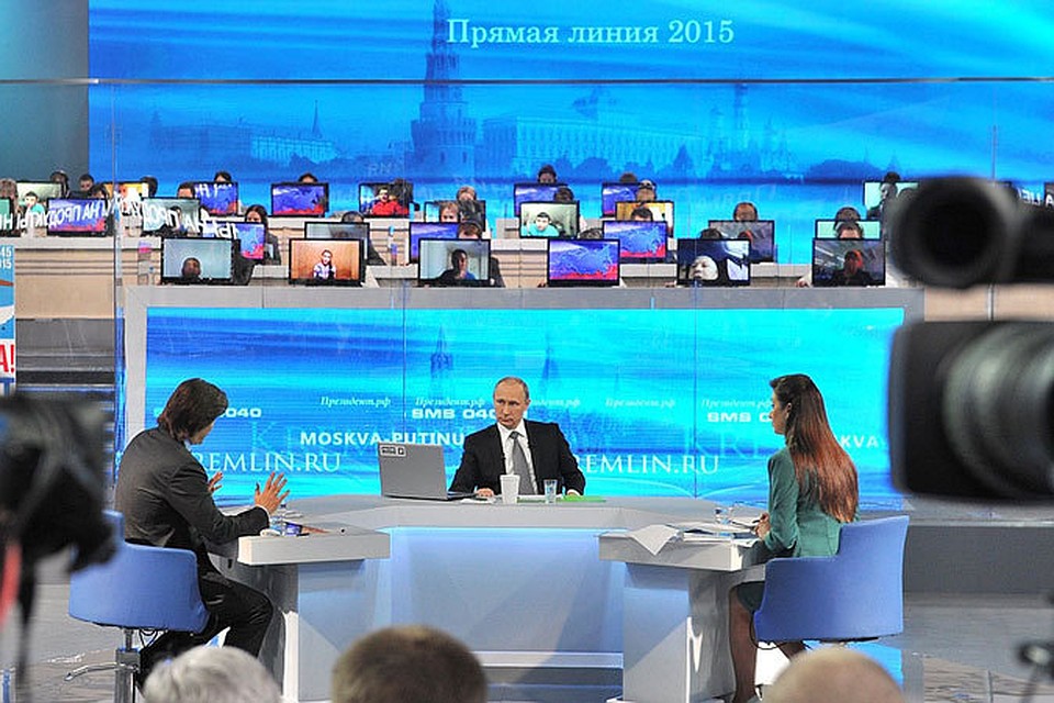 Фото: пресс-служба Кремля