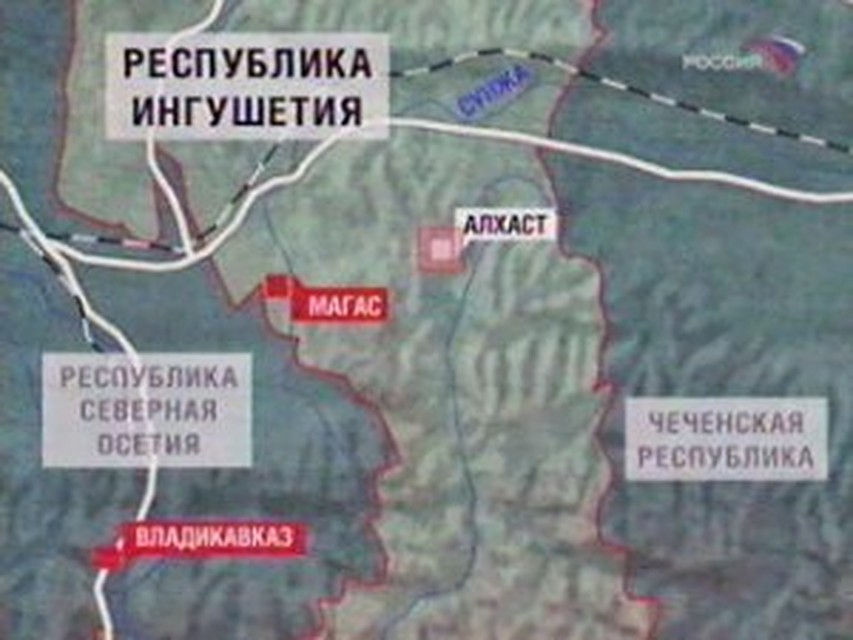 В Ингушетии продолжается спецоперация против банды, напавшей на чеченских милиционеров.