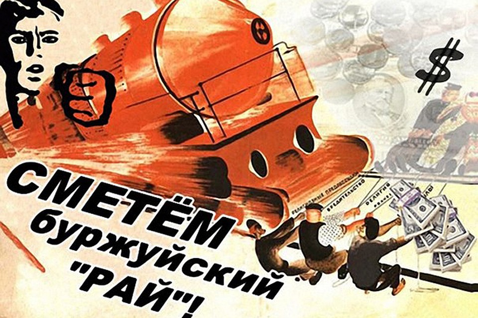 Да уж, с такими шутками – прибаутками никакие санкции не страшны…