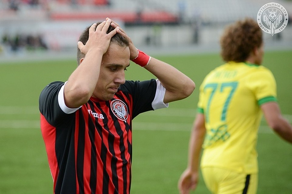 Фото: fc-amkar.org