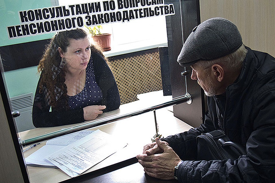 С формальной точки зрения деньги Пенсионного фонда украсть нельзя. Но по факту их уже нет. Их уже украли.
