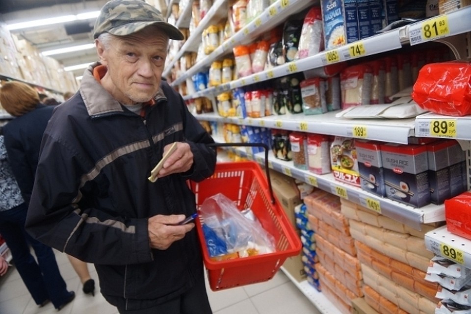 Рост пенсий по старости