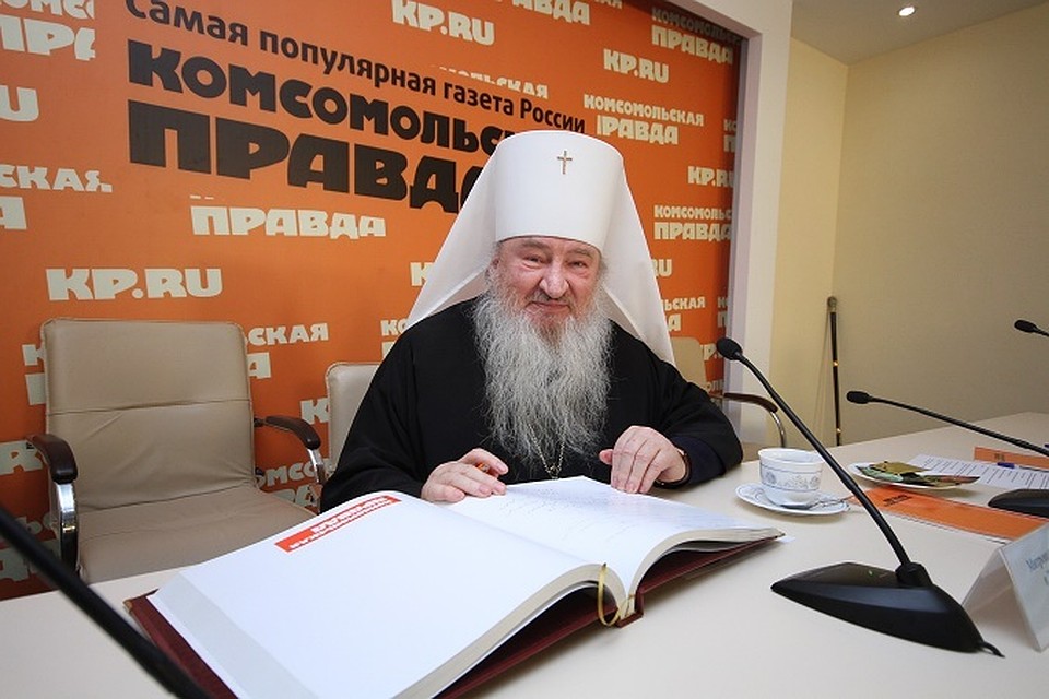 Гостем пресс-центра "КП" стал Владыка Феофан.