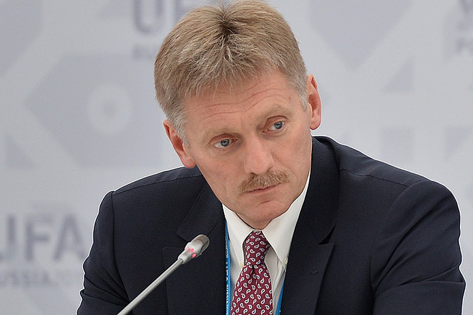 Последние новости россии и узбекистан