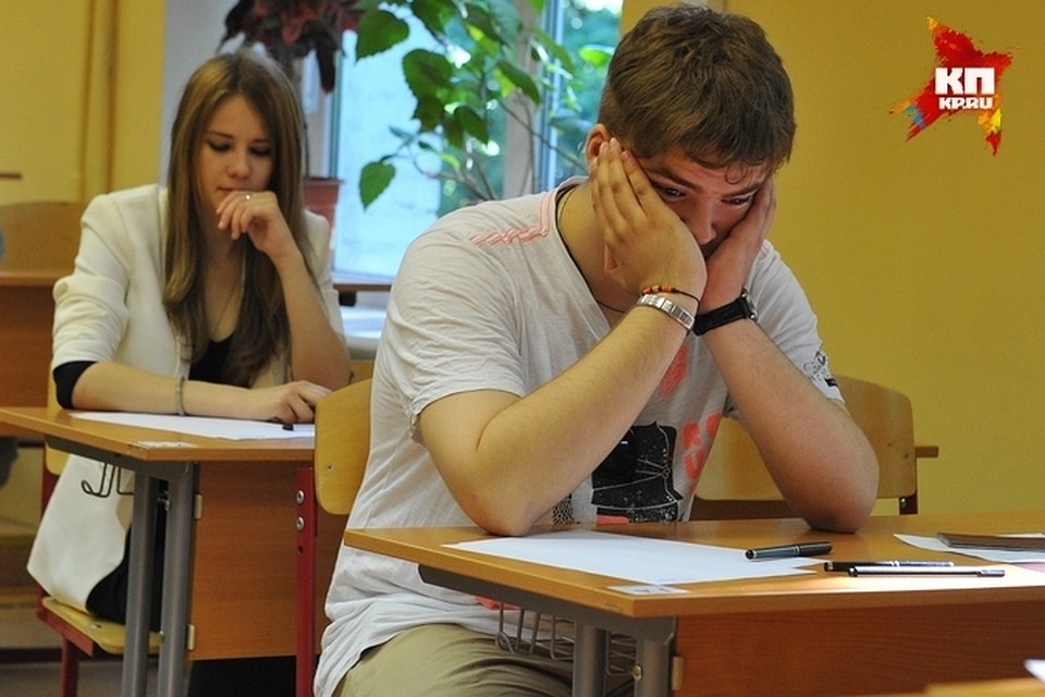 В чем ходить на егэ В чем ходить на егэ