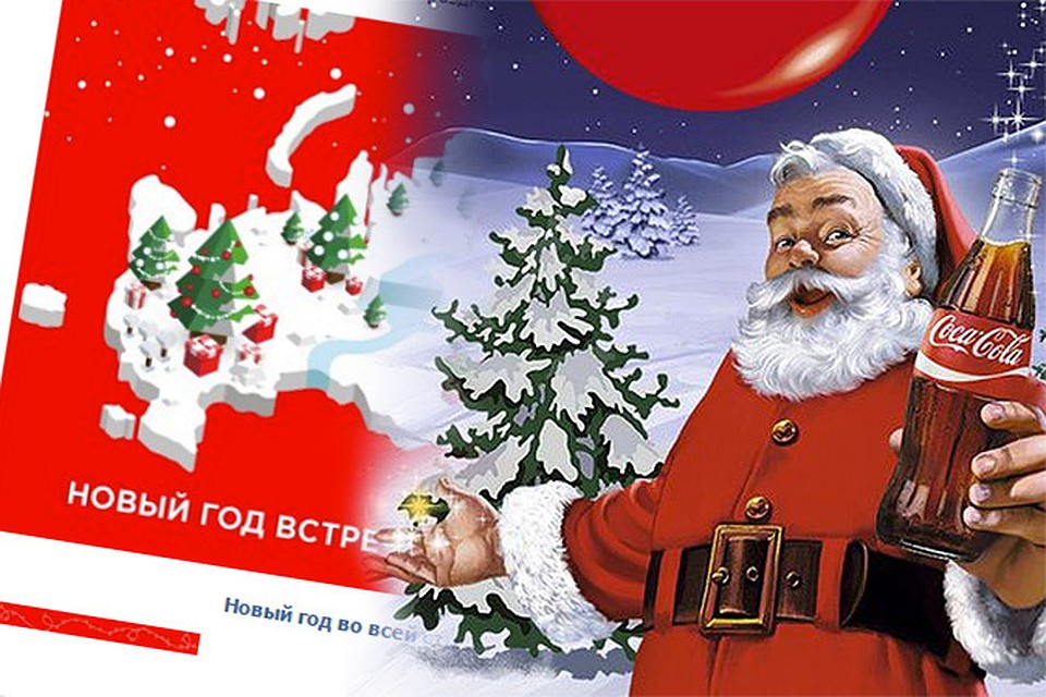 Coca-Cola признала Крым российским