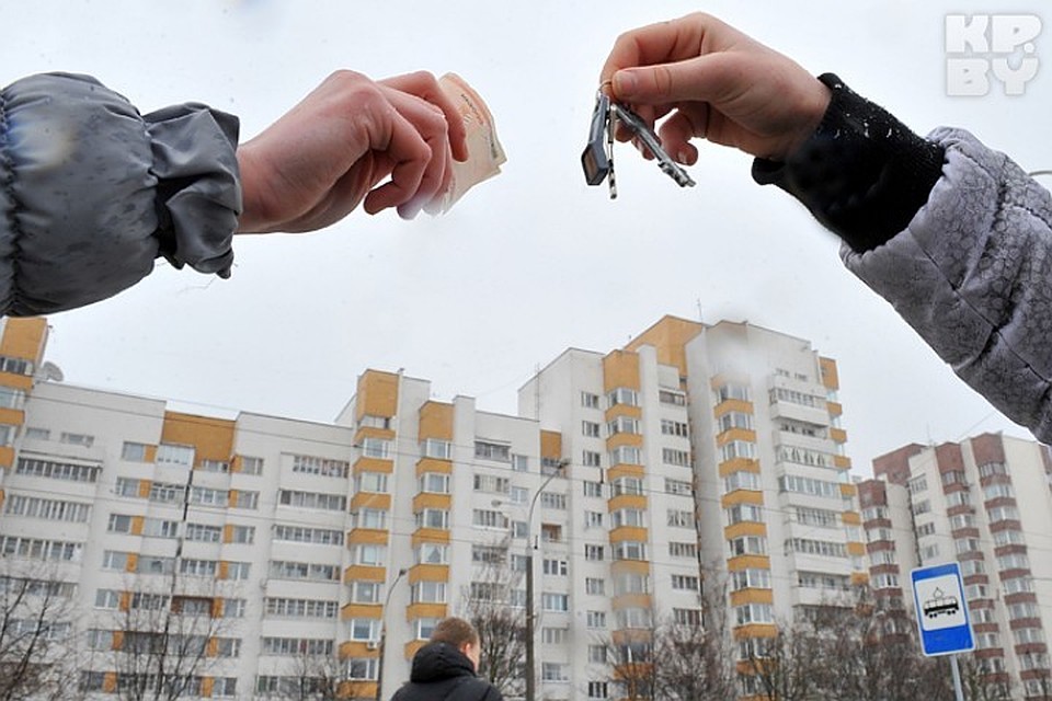 Налог если подарить квартиру в Налог если подарить квартиру в