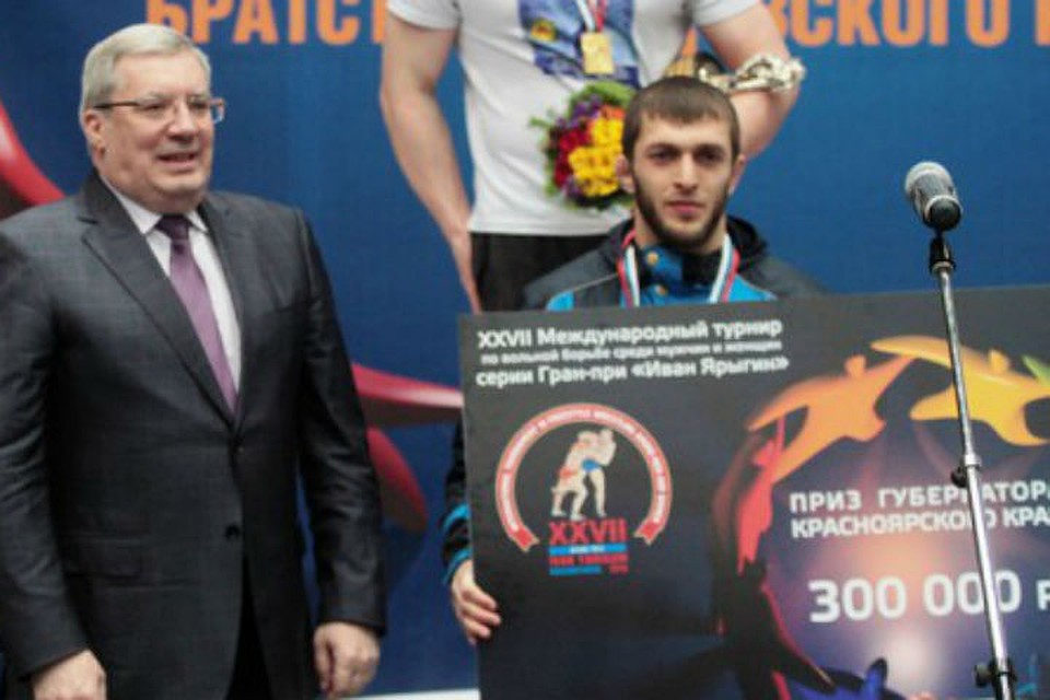 Ярыгинский турнир 2018 когда Ярыгинский турнир 2018 когда